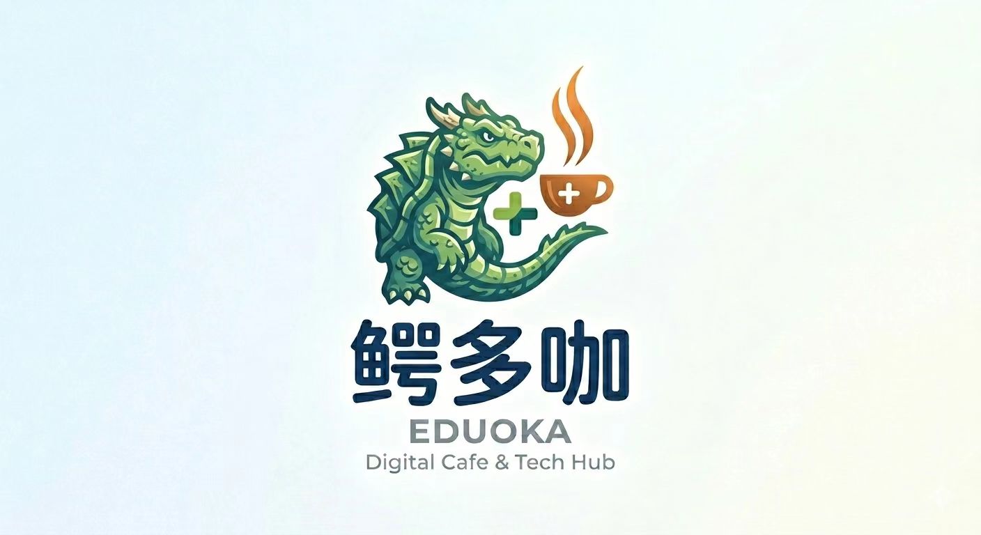 鳄多咖